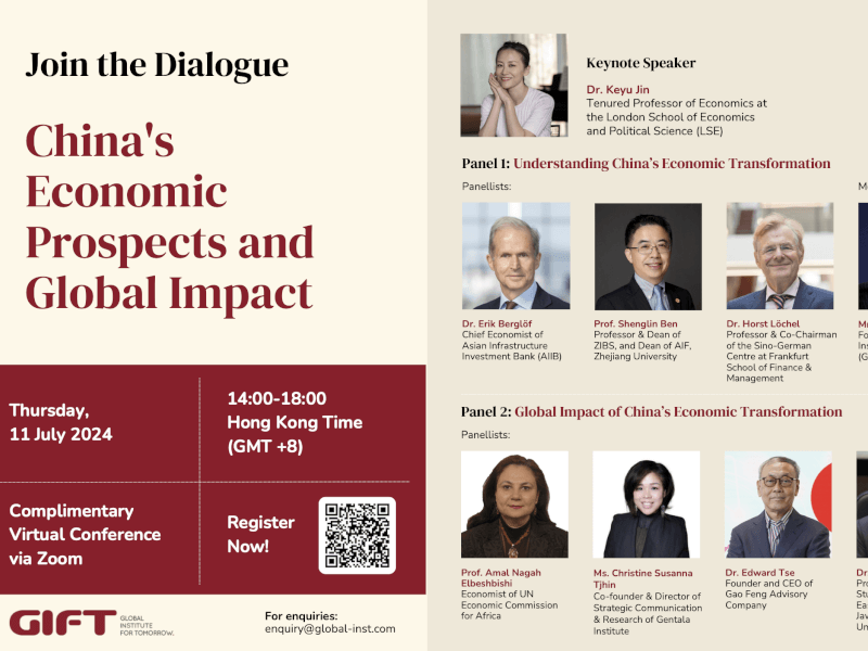 GIFT Conference on China's Economic Prospects and Global Impact